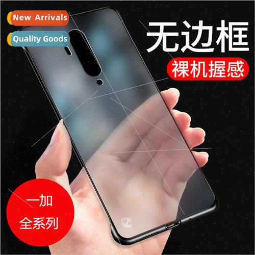 New 1+7Tpro Phone Case Creative Bezel-less PC Frosted Hard C