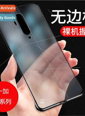 New 1+7Tpro Phone Case Creative Bezel-less PC Frosted Hard C