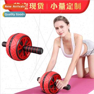 Abdominal wheel fitness wheel mute rebound roller abdominal