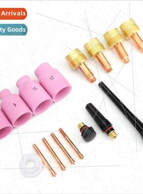 16-Piece TIG Welding Large Gas Lens Accessory Kit .020~1/8