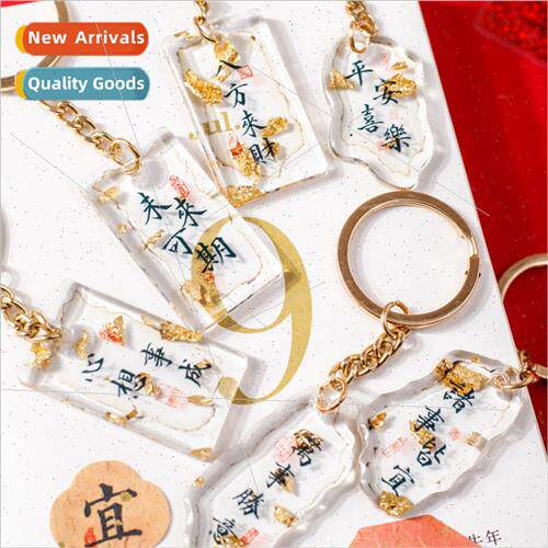 Sprinkles drip acrylic pendant As you  适用 a period of time