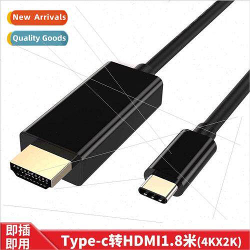 Type-C to HDMI 1.8m 4Kx2K USB 3.1 to HDMI 1 8m 4K HD