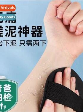 Non-injurious skin rubbing bath leather round cake bath arti