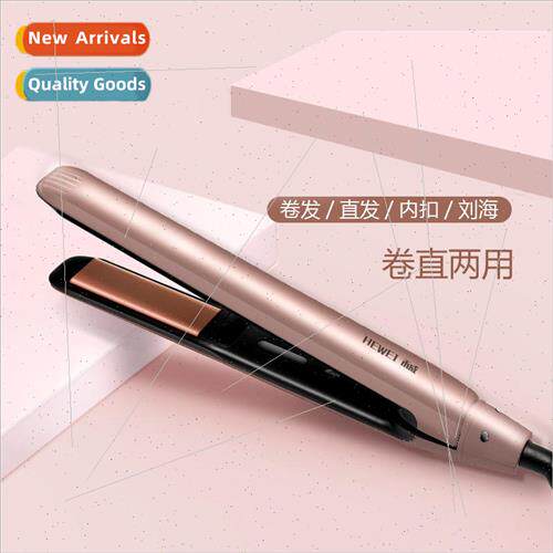 Electronic  straight curling dual-use electric curling iron