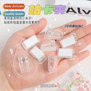 plate clip adhesive transparent with goo sided DIY double