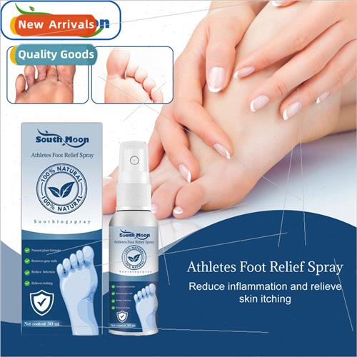 Foot Spray Relieves Sweaty Feet Itchy Peeling Gray Nails Sme
