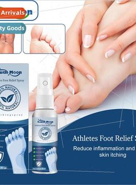 Foot Spray Relieves Sweaty Feet Itchy Peeling Gray Nails Sme