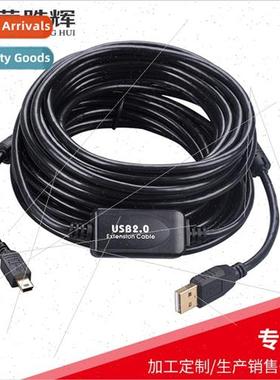 usb2.0 mini 5p data cable 10 meters digital camera extension