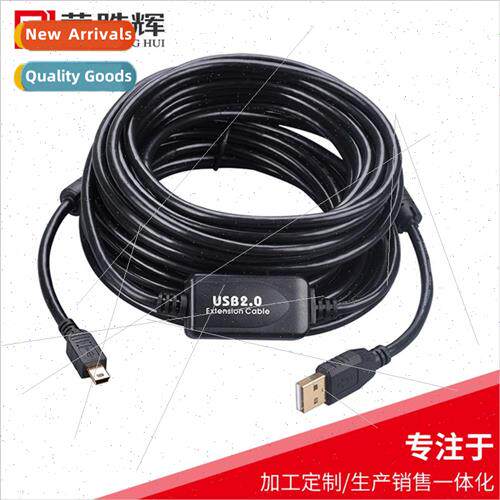 usb2.0 mini 5p data cable 10 meters digital camera extension