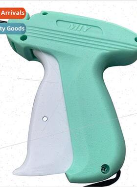 Leaning 适用ward hangtag gun MIY clothing accessories labeli