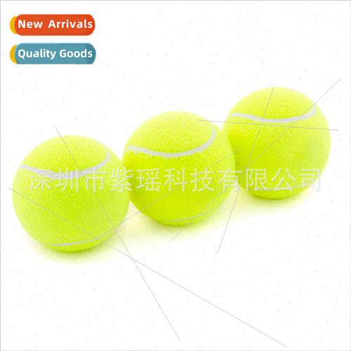 Interactive pet dog throwing training tennis ball 5CM micro-