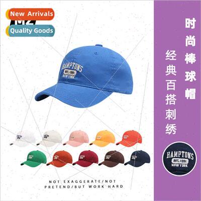 Summer soft top casual duck tongue cap riding tour play suns