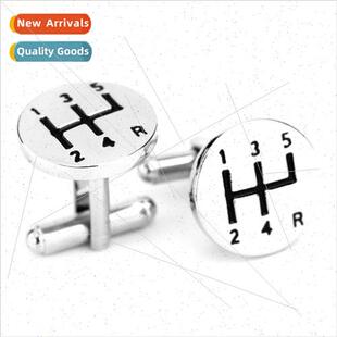 Creative Car Shifter Mens Fashion Cufflinks French