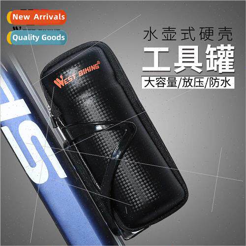 Bicycle tool canister hard shell water bottle bag repair mai