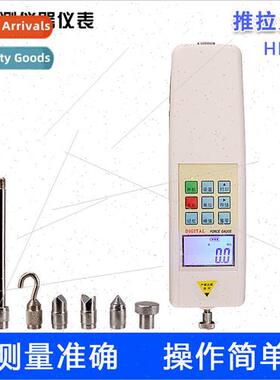Push-pull meter HF spring tension tester digital display 适