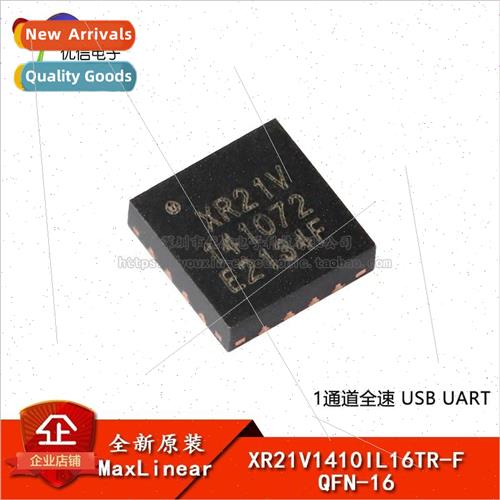 al Genuine XR21V1410IL16TR-F QFN-16 1-channel full-speed USB
