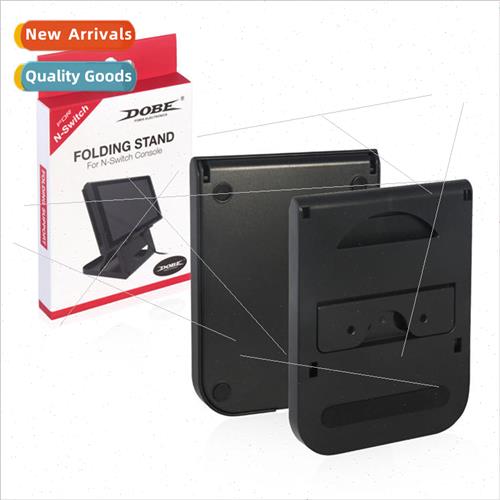 适用 Switch Console Folding Stand Console Base Stand Adjusta