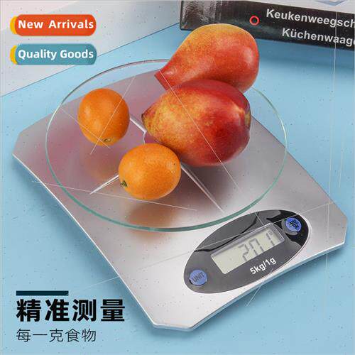Kitchen electronic scale accurate grams food food electronic