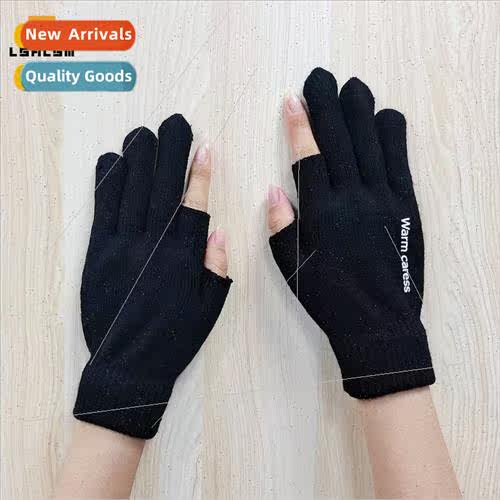 Winter padded and thickened warm touch screen gloves adult h