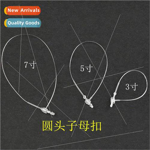 Hand Threading Needle Transparent Round Head Mothers Buckle