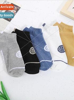 Socks mens nd short basketball socks mens summer thin breath