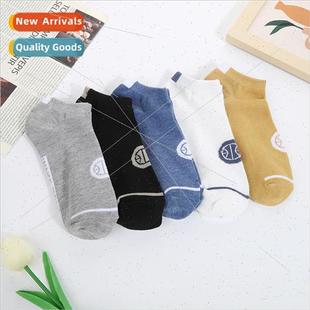 short basketball socks Socks thin summer breath mens