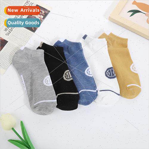 Socks mens nd short basketball socks mens summer thin breath