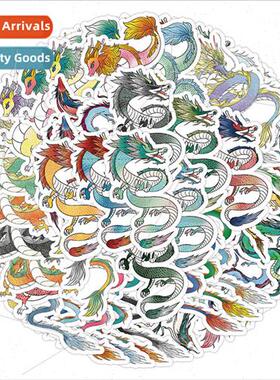60 cartoon Chinese dragon stickers handbook decoration scoot