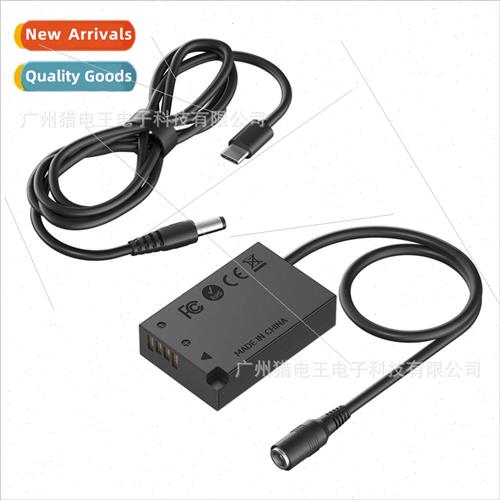 适用 Canon LP-E17/E18 Dummy Battery Analog Battery External