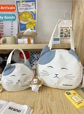 Cute cat girl tote bag cartoon Japanese soft girl large capa