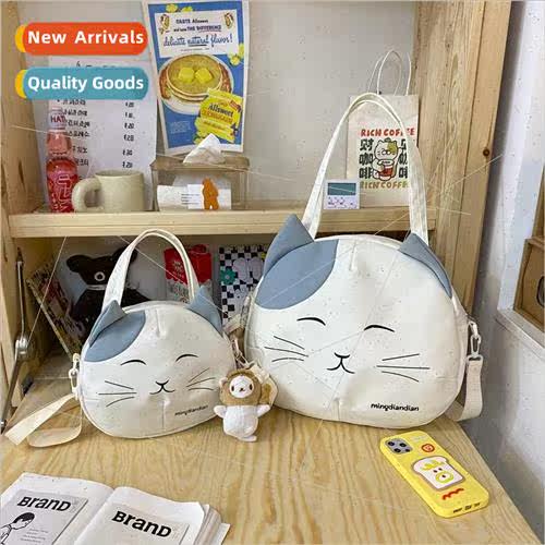 Cute cat girl tote bag cartoon Japanese soft girl large capa