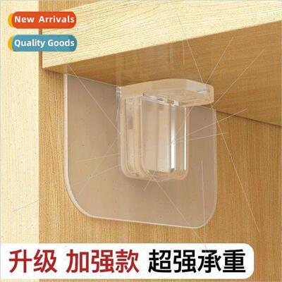 No-hole partition bracket fixer laminate bracket closet cabi
