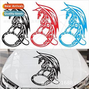 body hood 931 Pterodactyl Door new stickers