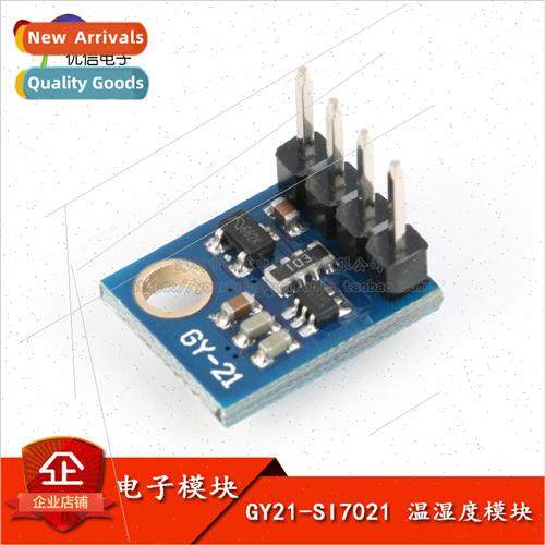 GY21-7021 Humidity Sensor Module High Precision Small ze/Tem