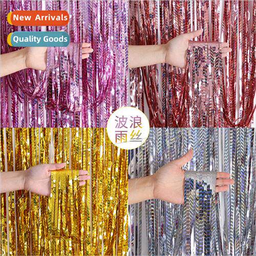 2023 New Balloon Laser Rain Curtain Birthday Party Backgroun