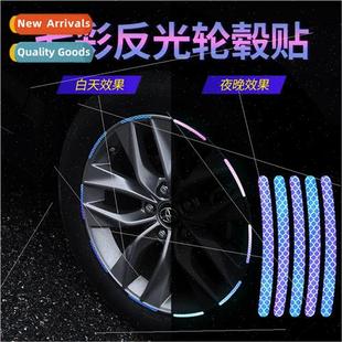 New car wheel hub reflective stickers new universal motorcyc