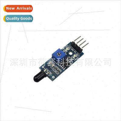 Flame Sensor Module Fire Detection Module Infrared Receiver