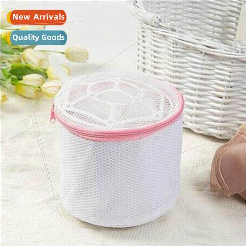 Printed Folding Bra Wash Bag with Holder Laundry Bag 适用 Wa
