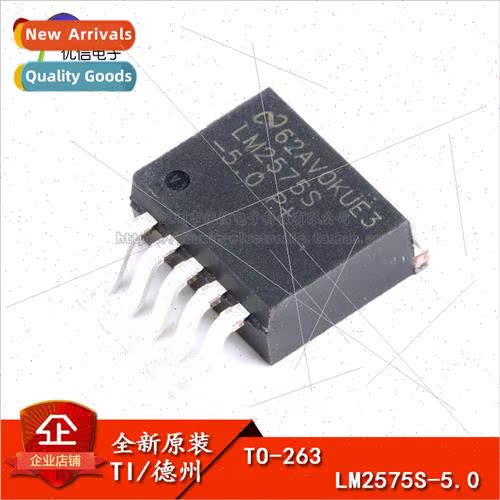 al Genuine SMT LM2575SX-5.0 TO-263 Chip Switching Regulator