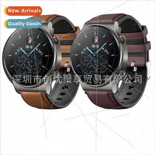 适用 huawei watch 2 pro gt 2e leather sports watch band hono