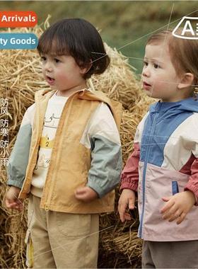 Amira jacket 2024 spring new baby windbreaker siblings splic