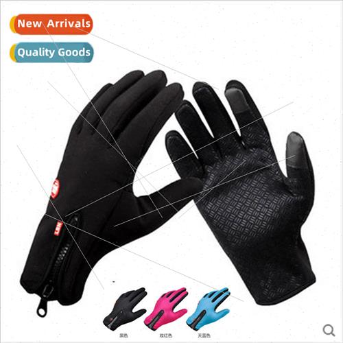 cycling gloves fall and winter  men and women cycling full-f