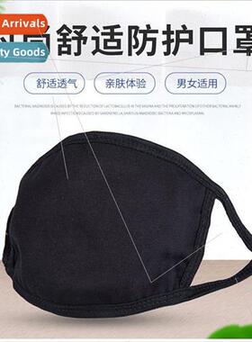 Black three-layer cotton sweat cloth mask reusable dust mask