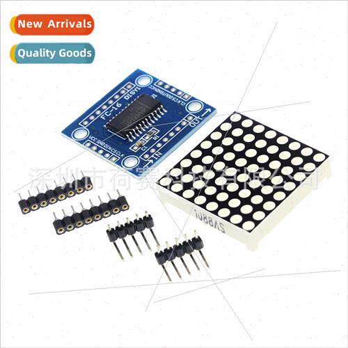 8x8LED dot matrix module MAX7219 display module DIY kit MCU