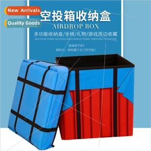 Jedi survival chicken airdrop folding storage box chicken pr
