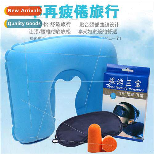 Travel three asure pillow eye mask ear plugs outdoor travel