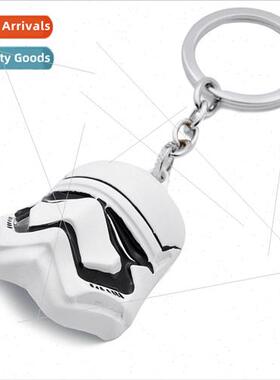 Movie s star wars white knight helmet keychain pendant jewel