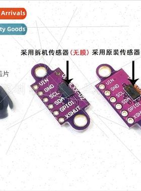 VL53L0X V2 Laser Ranging al Sensor Module ToF Time-of-Flight