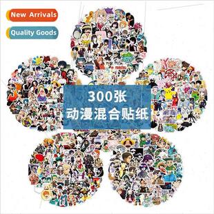 50~300 cartoon and animation mix and match graffiti stickers