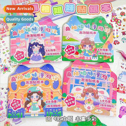 Moe sters three-dimensional bubble sticker book girls 3D sti